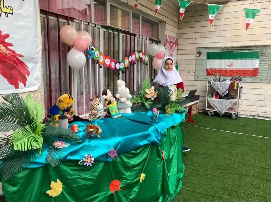 پیش دبستانی و دبستان دخترانه نشاط و ایمان پیشگامان